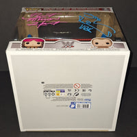 Shawn Michaels and Bret Hart Autographed Funko Beckett COA