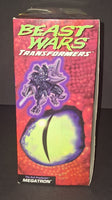 1996 Kenner Beast Wars Megatron