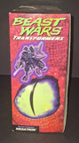 1996 Kenner Beast Wars Megatron