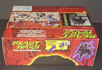1996 Kenner Beast Wars Megatron