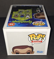 R.L. Stine Autographed Funko JSA COA