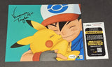 Veronica Taylor Autographed 8x10 JSA COA