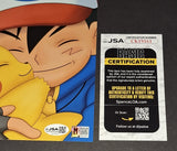 Veronica Taylor Autographed 8x10 JSA COA