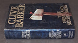 Clive Barker Signed Autographed Book The Great And Secret Show JSA COA