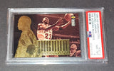 Michael Jordan 1995 Upper Deck The Scoring Records Chicago Bulls card PSA 8